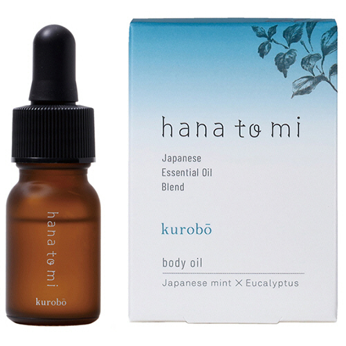 hana to mi ﾎﾞﾃﾞｨｵｲﾙ kurobo 10mL 1個画像