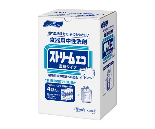 ストリームエコ 濃縮タイプ 750mL×4 業務用画像