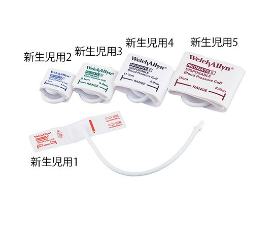 新生児用ディスポーサブルカフ　SOFTカフ　4.2～7.1cm　10枚入画像