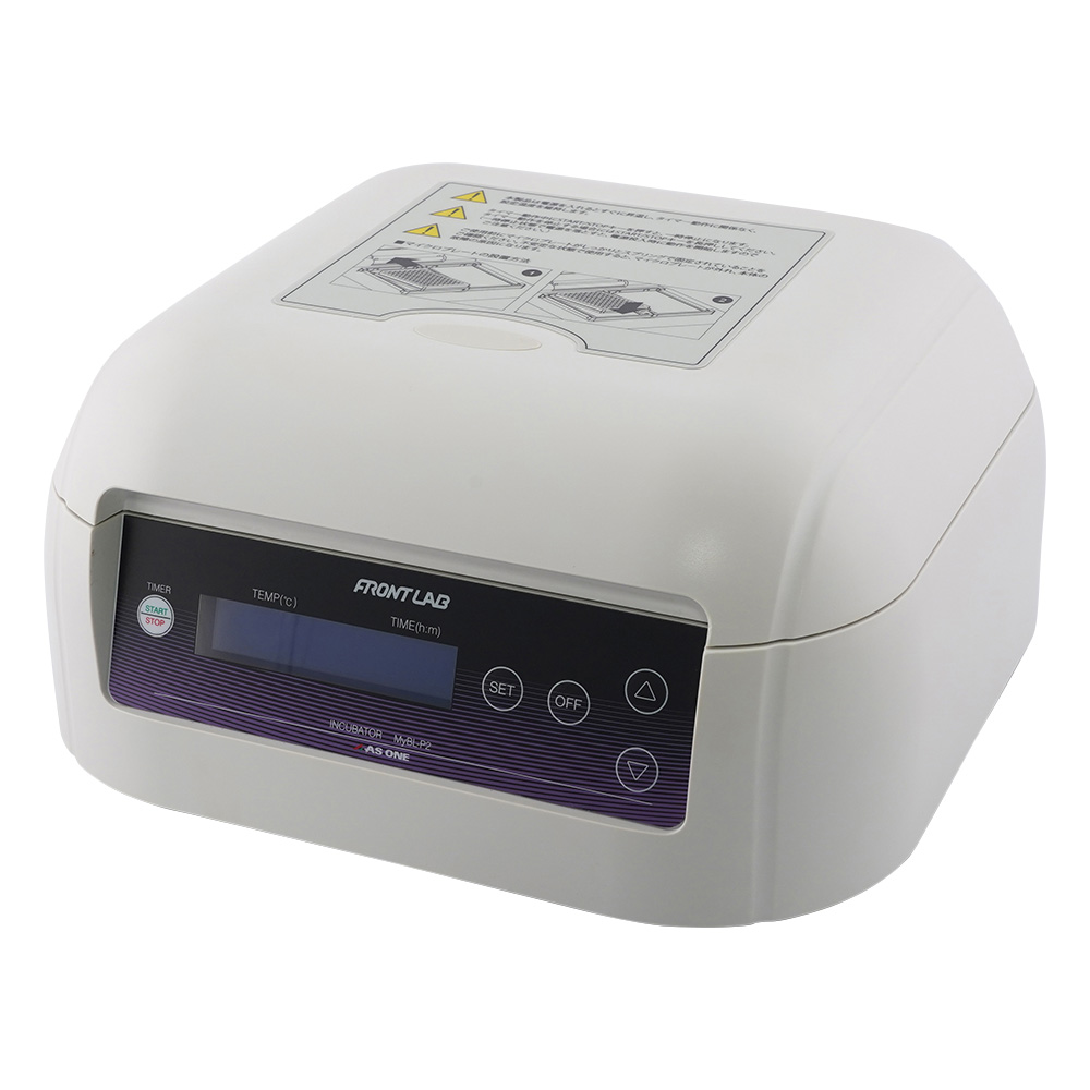 プレート用インキュベーター(フロントラボ)画像