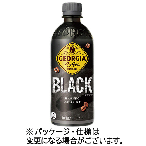 ｼﾞｮｰｼﾞｱ ﾌﾞﾗｯｸ 500mL ﾍﾟｯﾄﾎﾞﾄﾙ 1ｹｰｽ(24本)画像