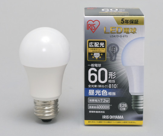 LED電球　広配光　60形相当　昼光色画像