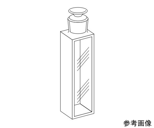 栓付蛍光セル（全面透明）　1.700mL　溶融石英画像