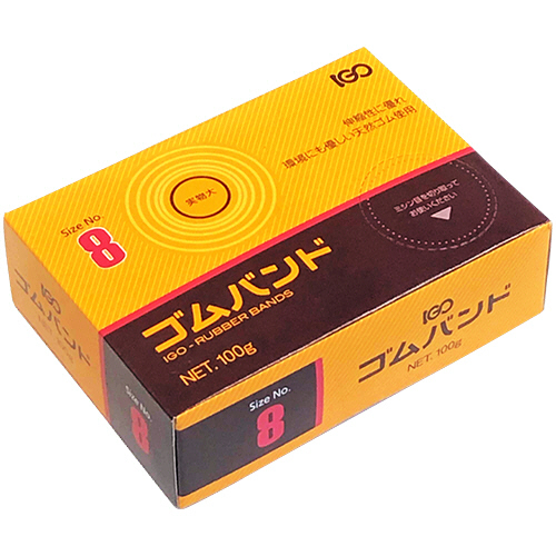 ｺﾞﾑﾊﾞﾝﾄﾞ #8 ｱﾒ色 SM 100g 1箱画像