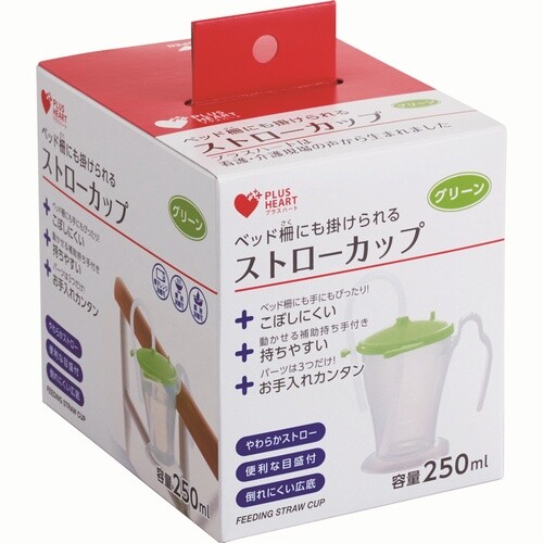 ＰＨ　ストローカップ　グリーン　１個入×２画像