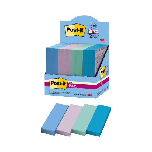 強粘着マルチカラー２　７５×２５　４色　２４冊画像