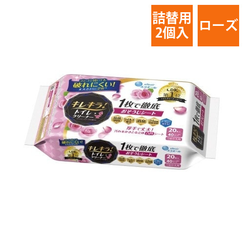 エリエールキレキラ!ハッピーローズ詰替用　20枚画像