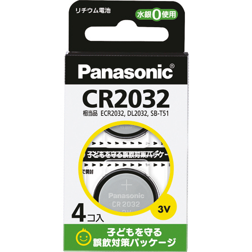 ｺｲﾝ形ﾘﾁｳﾑ電池 3V 1ﾊﾟｯｸ(4個)画像