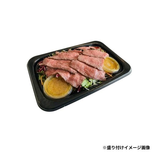 精肉容器 BOX-20-24(37)Aエコ黒 本体 エフピコ 黒いエコ容器が横向きで並べられ、内部に肉類と思われる盛り付けが見える状態