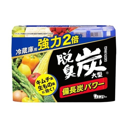 脱臭炭　冷蔵庫用大型　２４０ｇ　３個画像