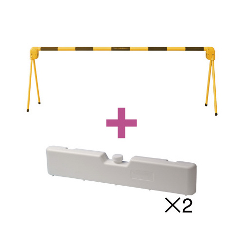 プラバー２．０ｍ＋プラウェイトセット画像