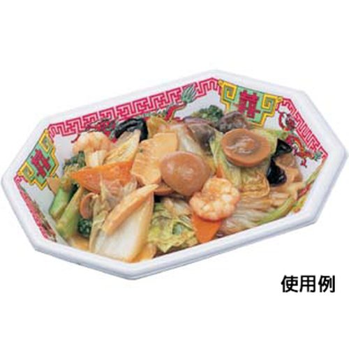 軽食容器 F-840-35 内ラミ 成龍 エフピコ 透明な容器に複数の軽食が詰められている様子
