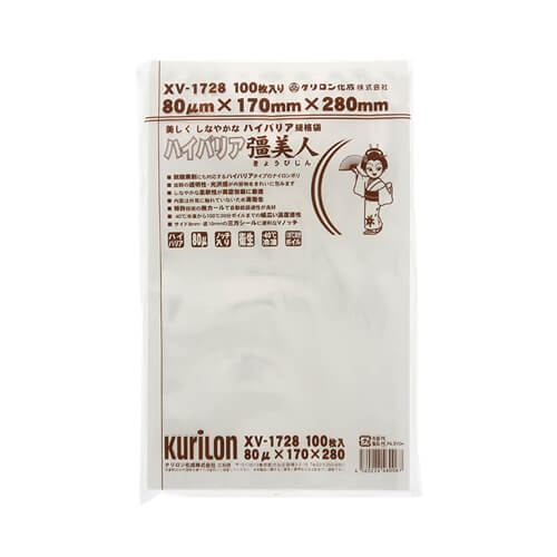 ＸＶ－１７２８　ハイバリア彊美人　１７０×２８０画像