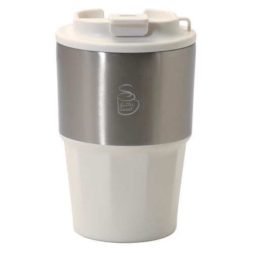 タンブラー 400ml ビタースイート 蓋付き ホワイト画像