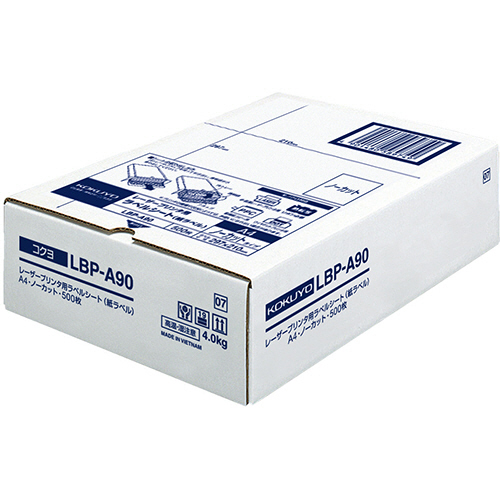 ﾓﾉｸﾛﾚｰｻﾞｰﾌﾟﾘﾝﾀ用 紙ﾗﾍﾞﾙ A4 ﾉｰｶｯﾄ 1冊(500ｼｰﾄ)画像