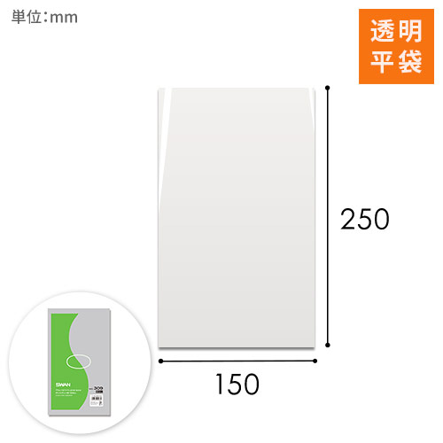 店舗用品・包装資材も揃うラクスル|ネット印刷のラクスル 店舗用品・包装資材も揃うラクスル|ネット印刷のラクスル
