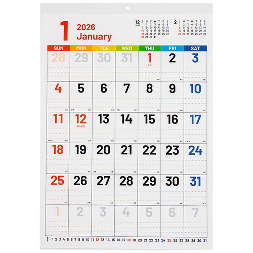 壁掛けｶﾚﾝﾀﾞｰ 文字月表SC(ｾﾌﾞﾝｶﾗｰ)/四六4切 2026年版 1冊画像