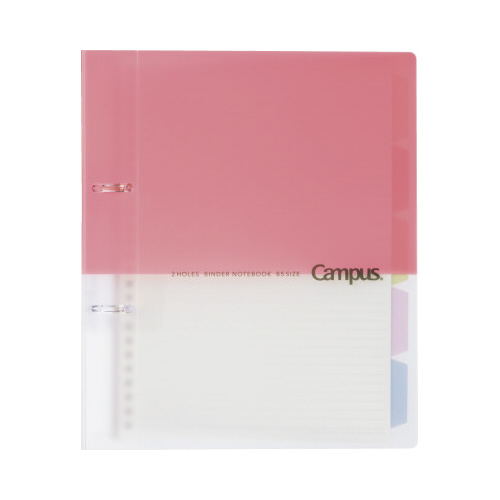 プリントもとじやすい２穴バインダー　Ｂ５　ピンク