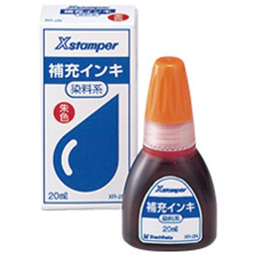 染料系インキ　２０ｍｌ（Ｙ－３０）　朱画像