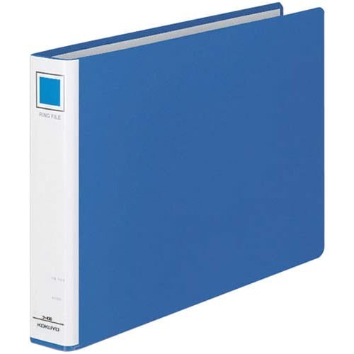 リングファイル貼り表紙　青Ａ４横背幅４５ｍｍ４冊画像