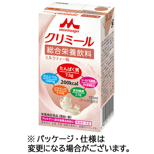 ｴﾝｼﾞｮｲｸﾘﾐｰﾙ ﾐﾙｸﾃｨｰ味 125mL 紙ﾊﾟｯｸ 1ｾｯﾄ(24本)画像
