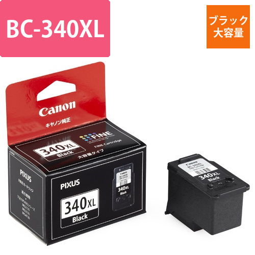 FINEカートリッジ　BC-340XL　ブラック(大容量)　5211B001　1個画像