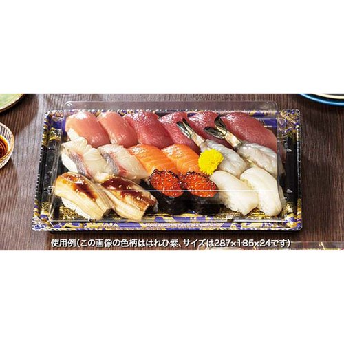 寿司容器 バイオPS 美枠寿司 3-6B 晴れ着赤 リスパック 赤を基調とした寿司容器が横向きで並んでいる様子