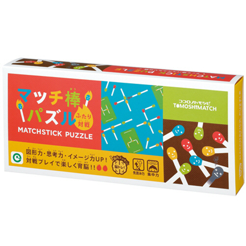 ﾏｯﾁ棒ﾊﾟｽﾞﾙふたり対戦 1個画像