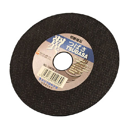 ﾔﾅｾ 翼 φ125×1.3×22 1枚画像