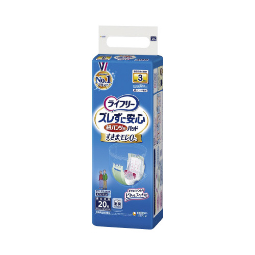 ＬＦズレずに安心パンツ専用パッド長時間用２０枚画像