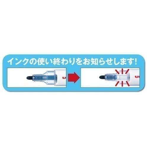 ボードマーカーユニお知らセンサー中字丸芯　赤10本 10本が束ねられた状態で、赤いキャップが並んでいる様子