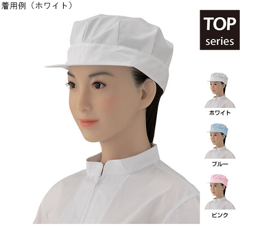 八角清涼 ホワイト 1組（2枚入）