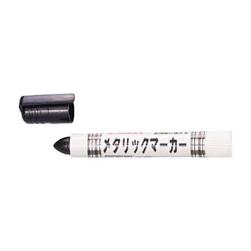 工業用メタリックマーカー　中字　黒　1本画像