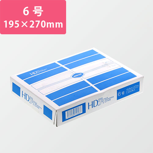 包装用フィルム・HDティシュー（6号・195×270mm）｜1箱1000枚入画像