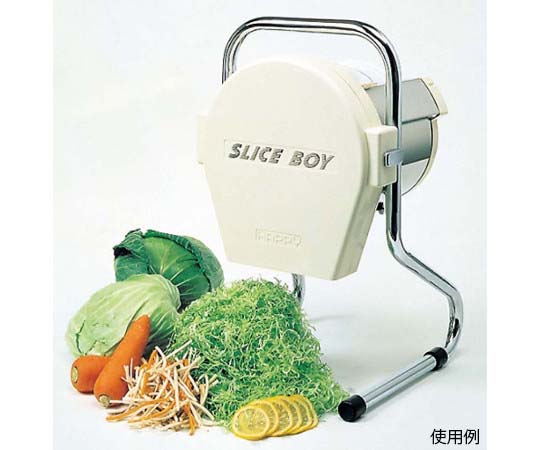 ハッピー　スライスボーイMSC-90用　円盤押さえナット画像