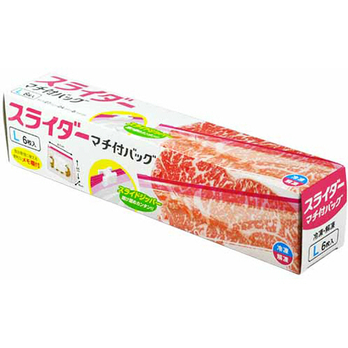 ﾏﾁ付ｽﾗｲﾀﾞｰﾊﾞｯｸﾞ L 1ﾊﾟｯｸ(6枚)画像