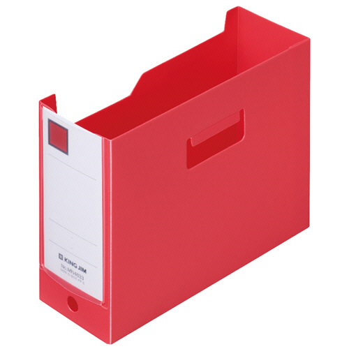 ﾐﾆGﾎﾞｯｸｽPP ﾖｺ型 赤 1冊画像