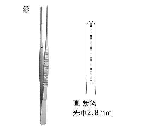 ドベーキー血管鑷子画像