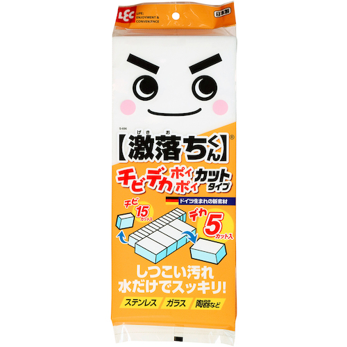 激落ちチビデカポイポイ　1パック画像