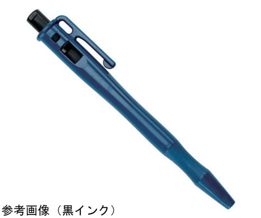 スプリングレス型/キャップレス クリオタイプインク・ノック式（標準クリップ）ボディ色青/インク色黒画像