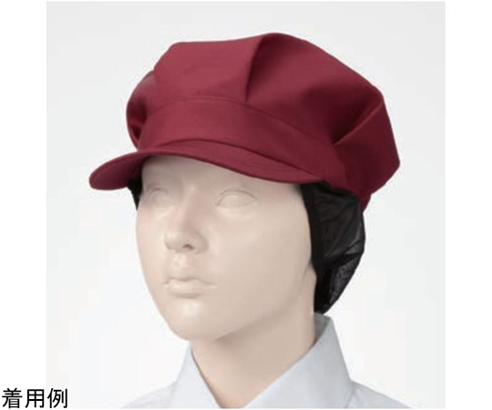 ネット付きワークキャップ　ワイン　フリー画像