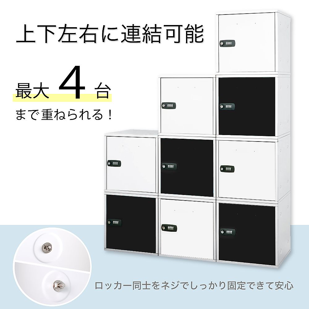 組立式収納ボックス　ブラック 正面から撮影された収納ボックスで、折りたたまれた状態が見える様子
