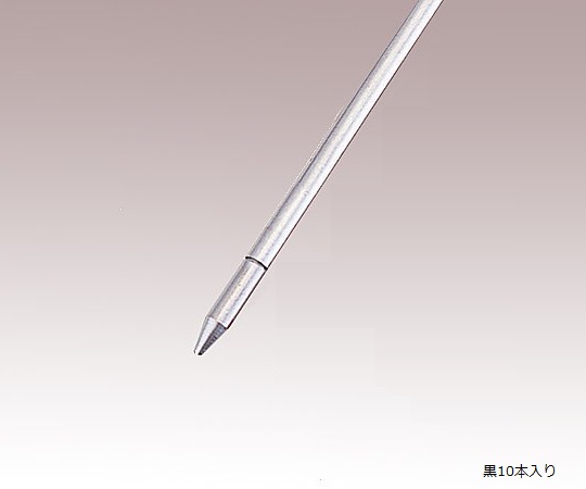 アズピュアESDボールペン用替芯　黒　10本画像