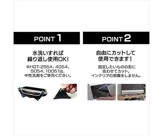 25x 25x5mm 粘着マット(転倒防止/4枚) 白い背景に置かれたシンプルな4枚の粘着マットが重ねられている様子