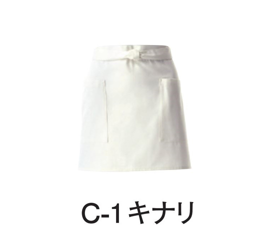 ショートエプロン キナリ画像