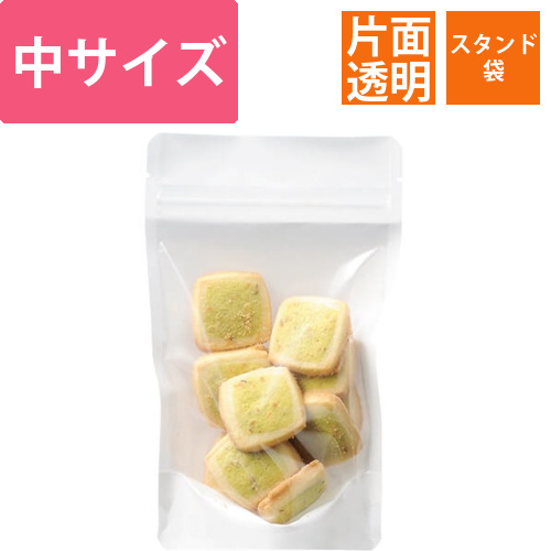 白クラフトスタンドチャック袋 中画像
