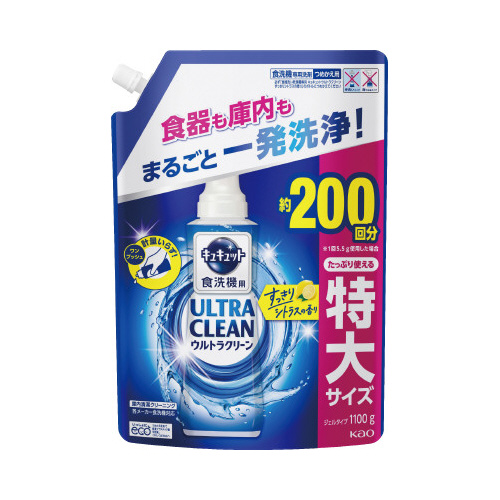 食器洗いキュキュットＵクリーンシトラス替１１００ｇ画像