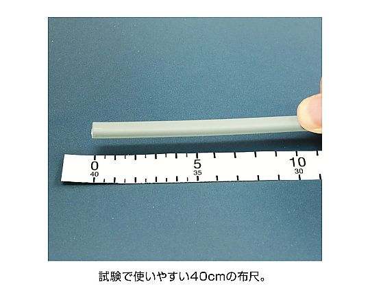 電気工事士技能試験 工具セット 工具が整然と並べられた状態