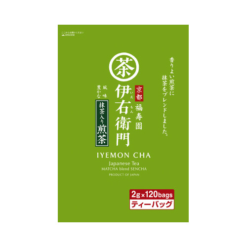 伊右衛門抹茶入煎茶ＴＢ（２ｇ×１２０Ｐ）