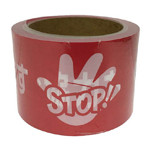 ﾃｰﾌﾟ 標識ﾃｰﾌﾟ｢使用禁止｣ 70mm×50m 1巻画像